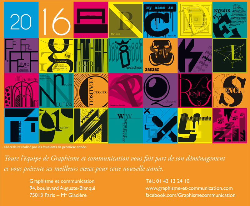 voeux-2016-ecole-graphisme paris